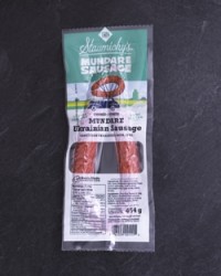 Gluten Free Sausage Rings VP - over 25lbs.